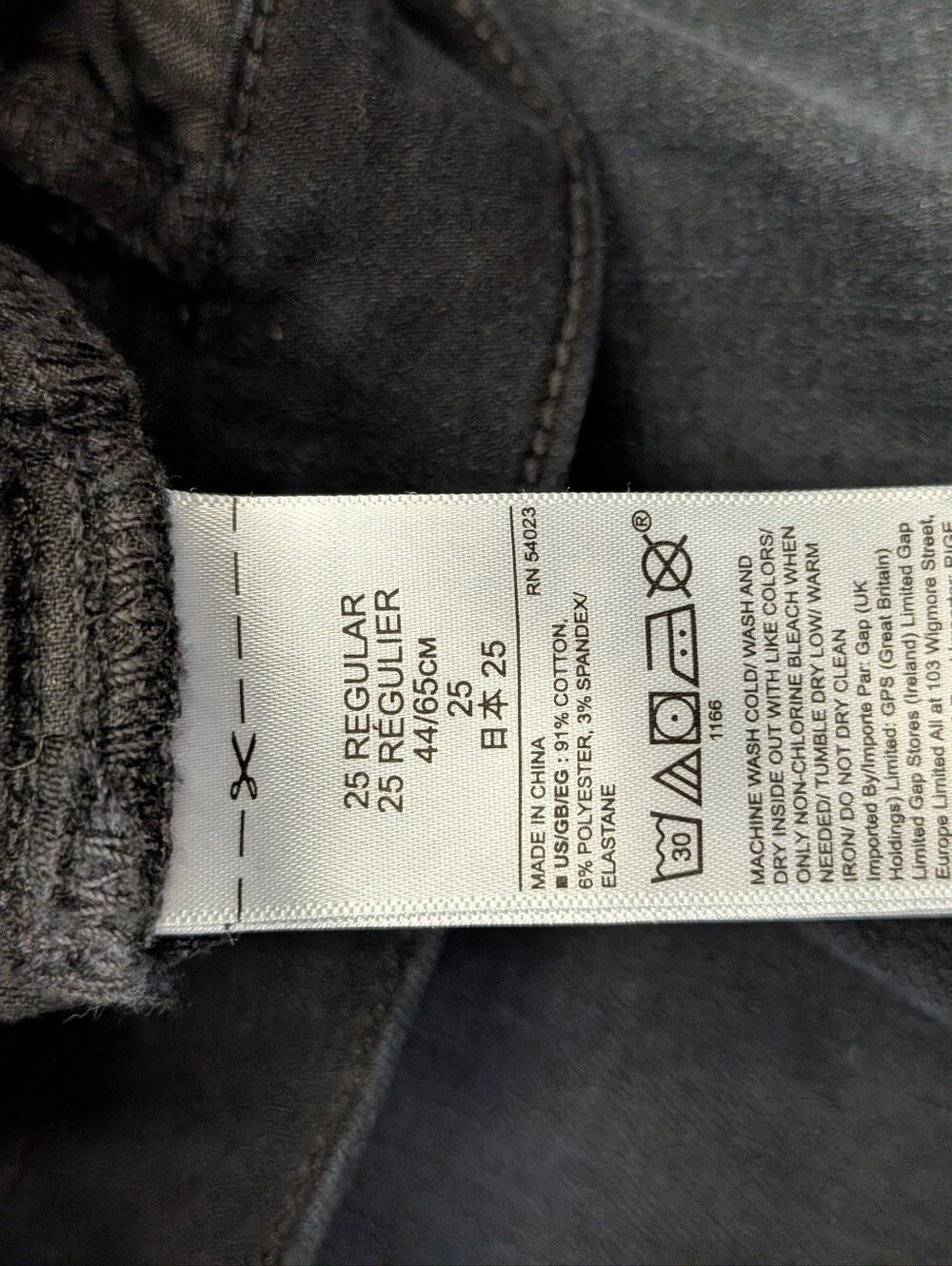 Gap Classic Straight Jeans 25R Black 360 Tech Stretch - Picture 7 of 13